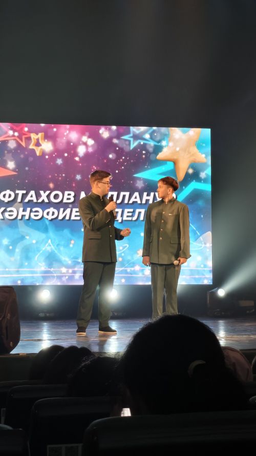 Әтнәдә «Созвездие-Йолдызлык» фестиваленең гала концерты узды