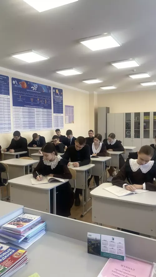 Фән олимпиадасы нәтиҗәләре