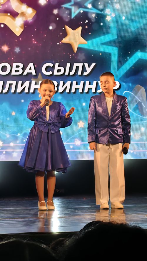 Әтнәдә «Созвездие-Йолдызлык» фестиваленең гала концерты узды