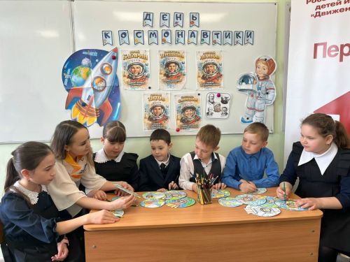 12 апрель - Космонавтика көне