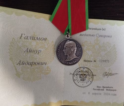 Махсус хәрби операциядән – депутатлыкка