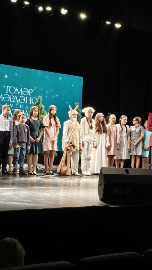 Габдулла Тукай исемендәге Әтнә татар дәүләт драма Гомәр Мәрдәнов исемендәге театраль фестивальгә нәтиҗә ясады