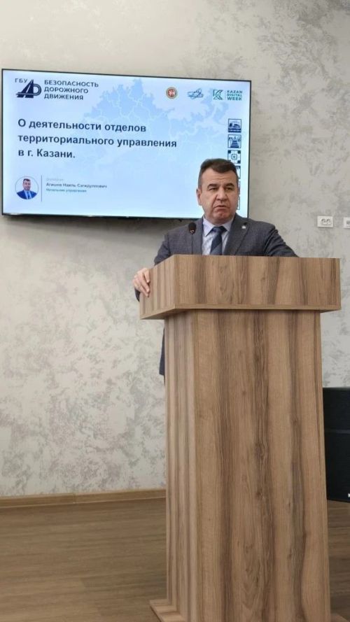 Һәлакәтләр саны артканнан-арта бара