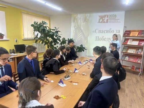 «Пушкин картасы» федераль проекты кысаларында Үзәк балалар китапханәсендә Җиңү көненә багышланган чара узды