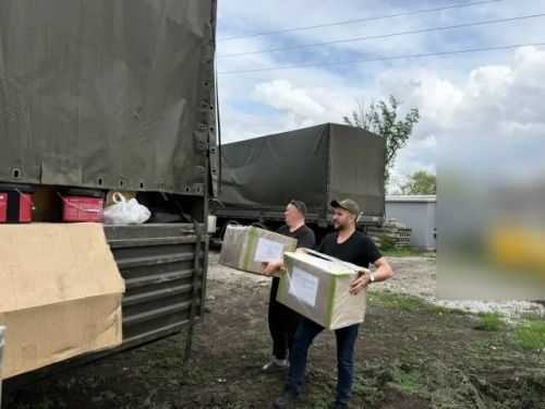 Район халкыннан махсус хәрби операциядә катнашкан егетләргә чираттагы ярдәме