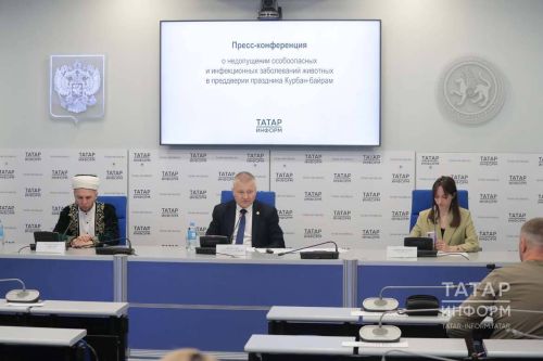 Ветеринария идарәсе Корбан гаете вакытында читтән сарыклар кертмәскә чакыра