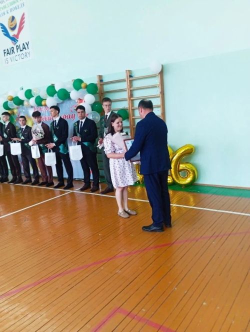 Олы Әтнә урта мәктәбендәге «Соңгы кыңгырау»дан фоторепортаж