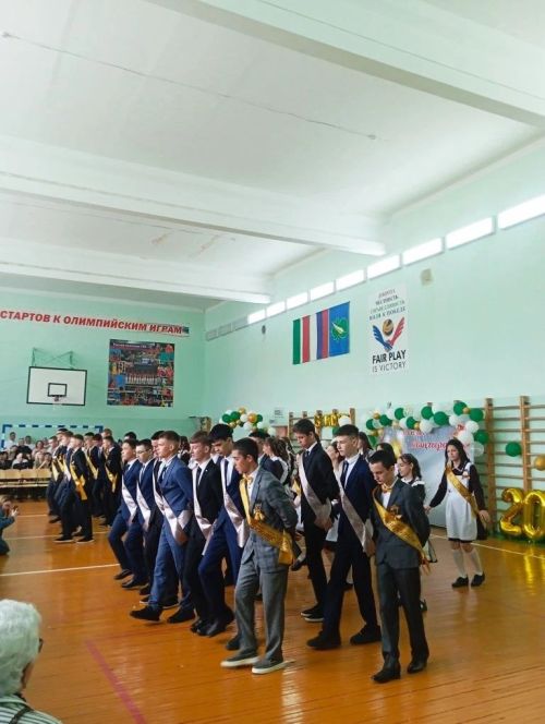 Олы Әтнә урта мәктәбендәге «Соңгы кыңгырау»дан фоторепортаж