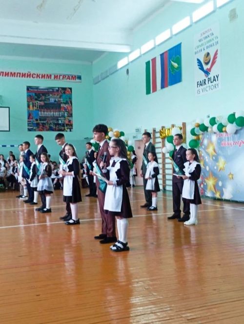 Олы Әтнә урта мәктәбендәге «Соңгы кыңгырау»дан фоторепортаж