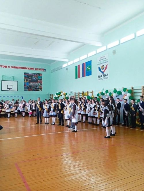 Олы Әтнә урта мәктәбендәге «Соңгы кыңгырау»дан фоторепортаж