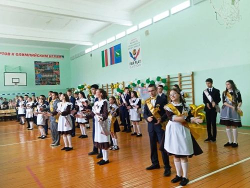 Олы Әтнә урта мәктәбендәге «Соңгы кыңгырау»дан фоторепортаж