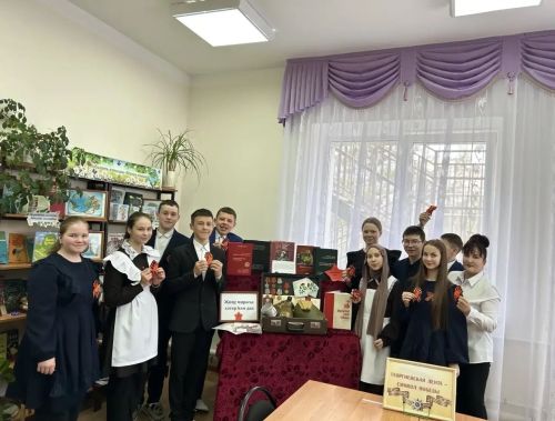 «Буыннар хәтере: тарихтан символга»