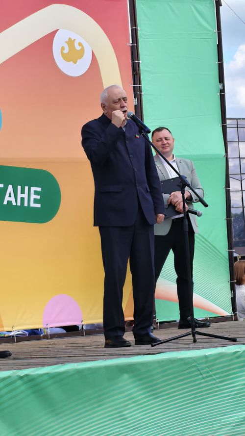 1 июнь - Халыкара балаларны яклау көне