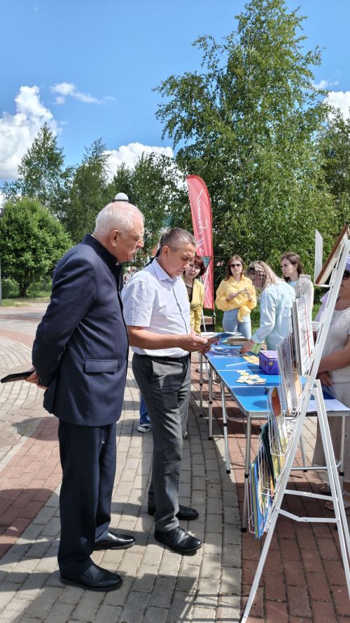 1 июнь - Халыкара балаларны яклау көне