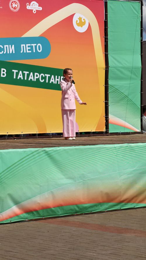 1 июнь - Халыкара балаларны яклау көне
