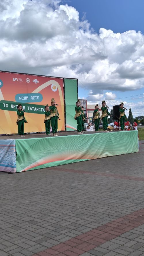 1 июнь - Халыкара балаларны яклау көне
