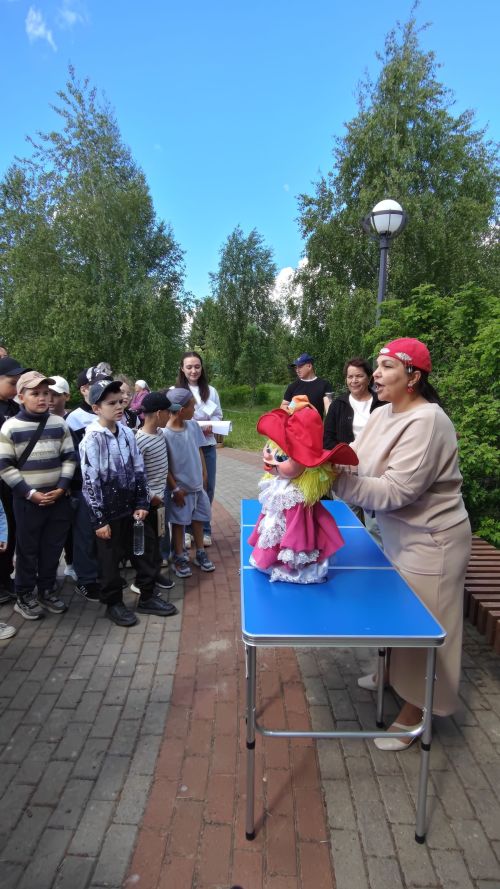 1 июнь - Халыкара балаларны яклау көне