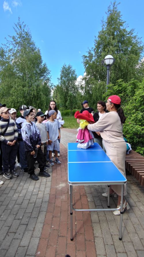 1 июнь - Халыкара балаларны яклау көне