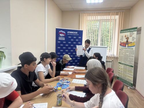 Олы Әтнә урта мәктәбенең хезмәт һәм ял лагеры тәрбияләнүчеләре «Работа России» үзәгенә проэкспедициягә бардылар
