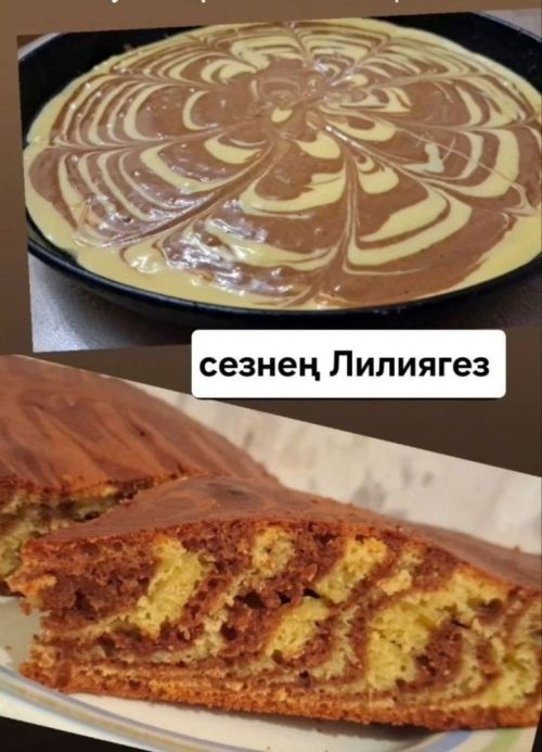 “ЗЕБРА” торты