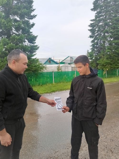 «Без коррупциягә каршы!» – Иске Мәңгәр авылында профилактик әңгәмә һәм буклетлар тарату узды