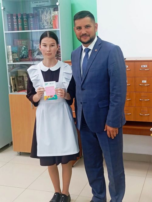 Әтнәдә - «Синең вакыт»