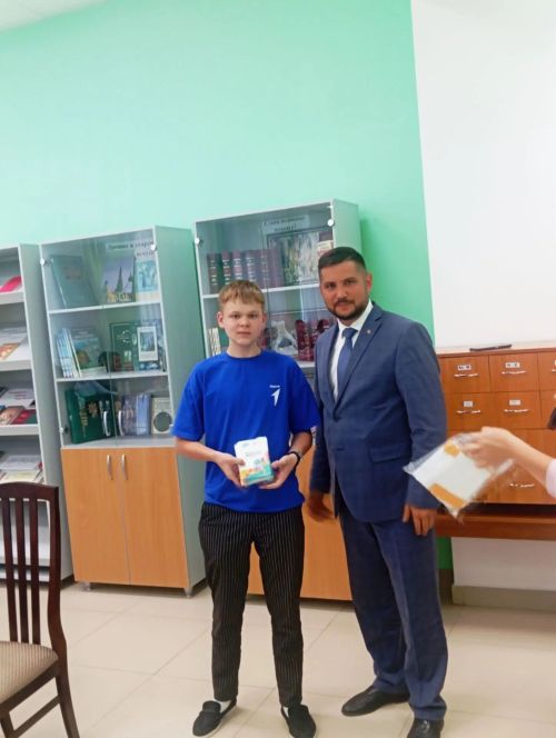 Әтнәдә - «Синең вакыт»