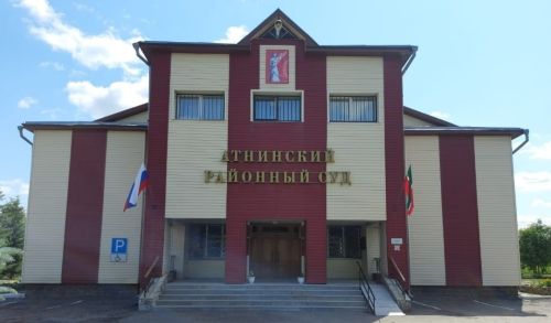 Әтнә районында полиция хезмәткәренә һөҗүм иткән өчен җирле адәм хөкем ителде