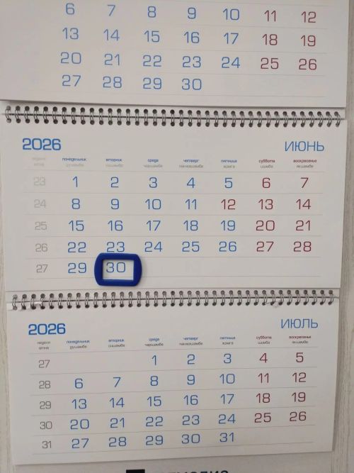 Июльдә россиялеләрне 23 эш көне һәм 8 ял көне көтә