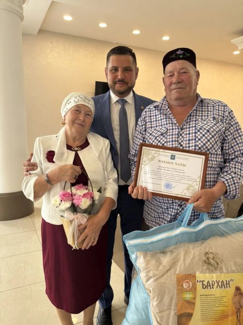 Гаилә, мәхәббәт һәм тугрылык көне уңаеннан «Кала тау» ресторанында бик матур, күңелгә үтеп керерлек, рухи чара узды