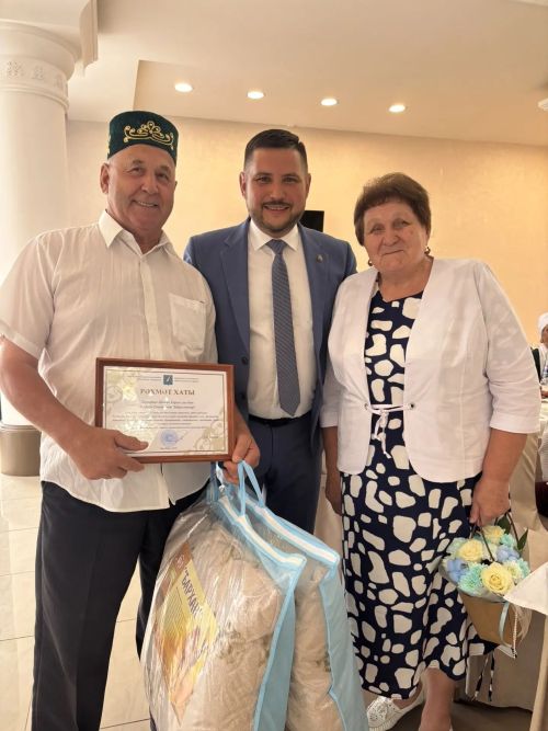 Гаилә, мәхәббәт һәм тугрылык көне уңаеннан «Кала тау» ресторанында бик матур, күңелгә үтеп керерлек, рухи чара узды