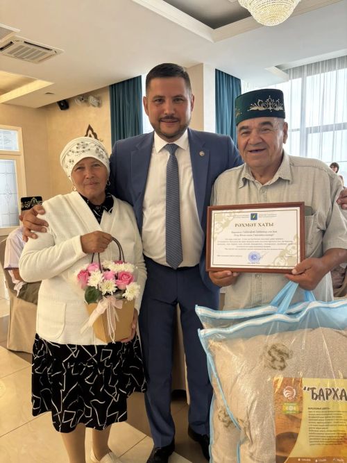 Гаилә, мәхәббәт һәм тугрылык көне уңаеннан «Кала тау» ресторанында бик матур, күңелгә үтеп керерлек, рухи чара узды