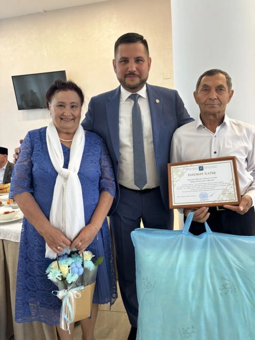 Гаилә, мәхәббәт һәм тугрылык көне уңаеннан «Кала тау» ресторанында бик матур, күңелгә үтеп керерлек, рухи чара узды