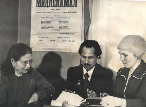 «Сәнгатькә багышланган гомер»