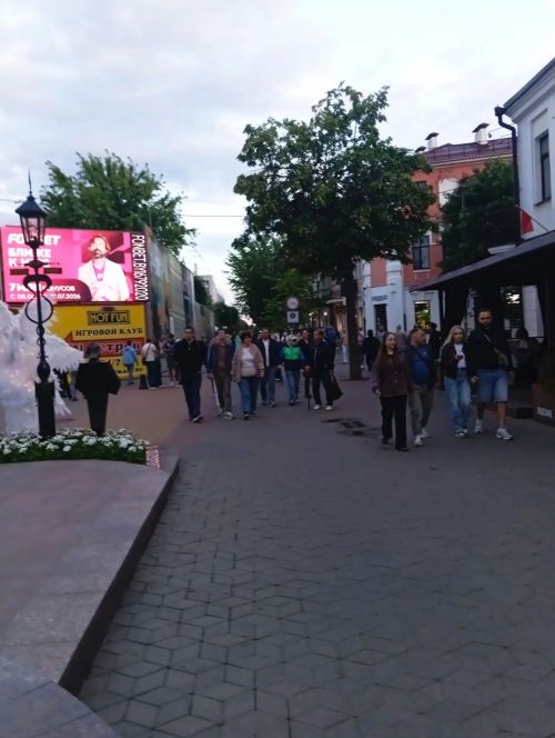 Әтнәленең Беларусь истәлекләре