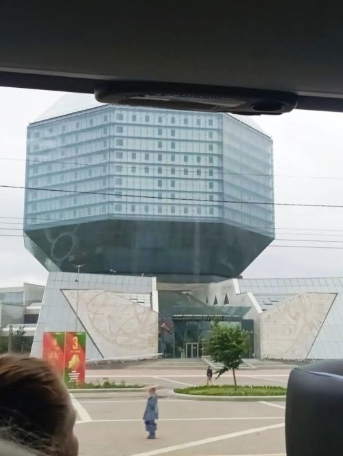 Әтнәленең Беларусь истәлекләре