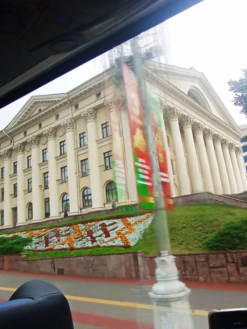 Әтнәленең Беларусь истәлекләре