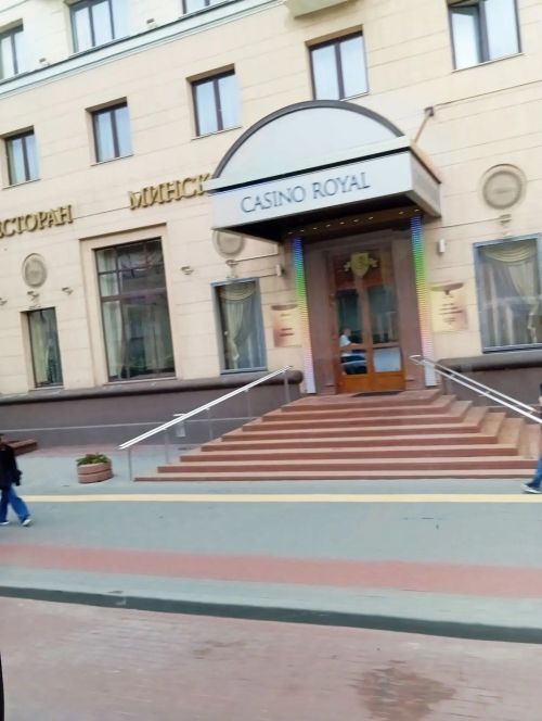 Әтнәленең Беларусь истәлекләре