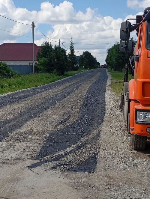 Әтнә юллары яңара