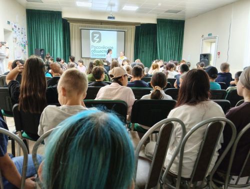 «Чулпан» лагеренда гаилә кыйммәтләре турында интерактив лекция узды