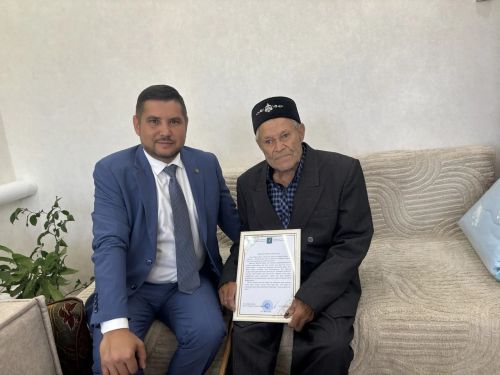 Күпне күргән тормыш юлы