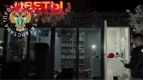 Алабугада яшәүче егет чәчәк кибетендә 18 яшьлек кызны үтергән