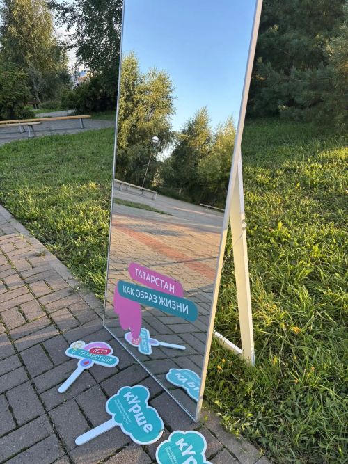 Әтнәдә «Туган ягым» мәдәният һәм ял паркында Күрше фест проекты кысаларында чираттагы чара узды