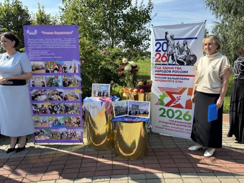Укытучыларның август киңәшмәсеннән фоторепортаж