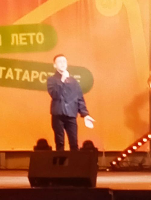 Әтнәдә Республика көне