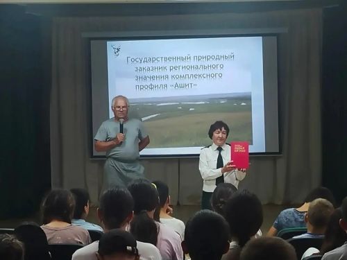 «Чулпан» лагеренда  Дәүләт табигать саклаучылыгы хезмәткәрләре кунакта булдылар