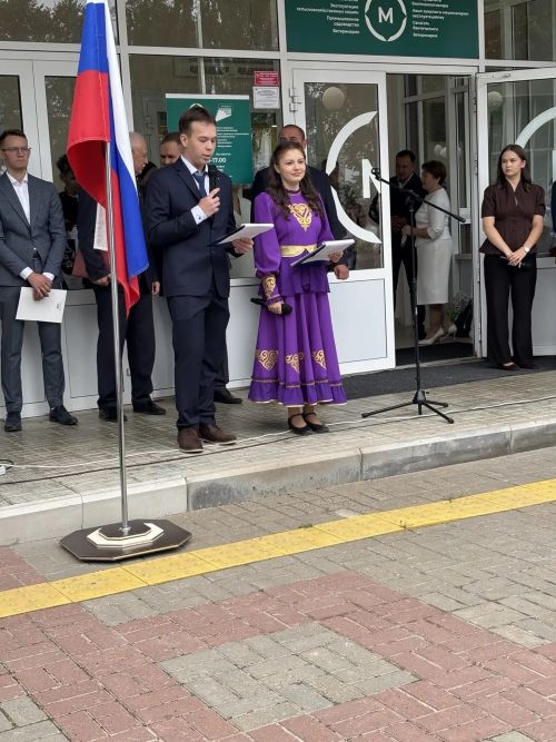 Әтнә авыл хуҗалыгы техникумында беренче сентябрь - Белем бәйрәме