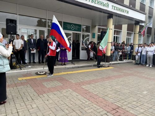 Әтнә авыл хуҗалыгы техникумында беренче сентябрь - Белем бәйрәме