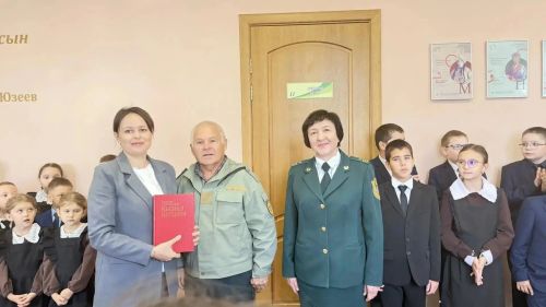 Әтнәдә - «Парклар маршы-2026»