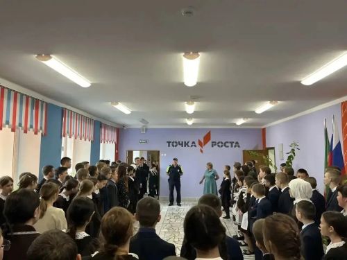 Олы Әтнә мәктәбендә юл-патруль хезмәте инспекторы белән очрашу узды